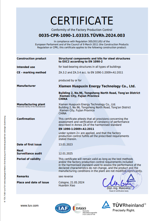 T Type Steel Carport Solar Mounts CE certificated T Type Steel Carport Solar Mounts CE certificated
