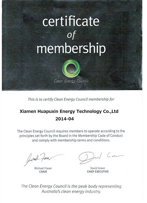 Certificate of solar flashing(001)